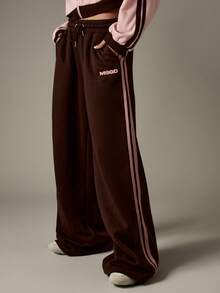 MISSGUIDED MSGD 女式宽腿慢跑裤休闲抽绳运动裤，侧条纹细节宽松运动休闲裤 - 咖啡棕 - 查看 3