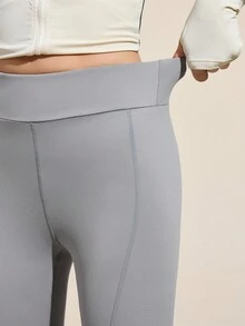 Easithlete Casual Versatile Solid Color Tight Leggings