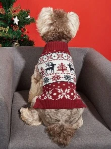 PETSIN Christmas Reindeer Knit Dog Sweater Burgundy Red With Snowflake & Tree Patterns - Multicolor - View 10