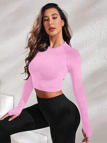 Sovereign Charm 女士纯色简约长袖休闲运动T恤 - 粉色 - 查看 4