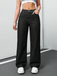 SHEIN Tall CURVE 女士加大码深蓝色宽松牛仔阔腿裤，夏季/7月4日美国独立日主题，适合上班、机场、度假、夜店等场合，高腰牛仔裤，复古/冬季风格 - 黑色 - 查看 5