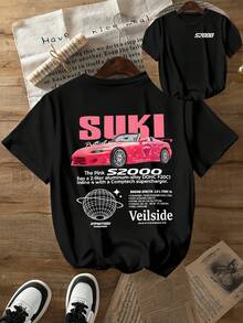 Manfinity Dauomo 男士字母与汽车印花圆领短袖T恤，时尚