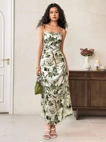 EastFlair 2件套新款中式民族风花卉印花旗袍上衣和缎面吊带裙 - 彩色 - 查看 3