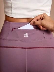 Easithlete 休闲百搭户外撞色缝线紧身打底裤 - 彩色 - 查看 2