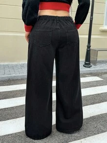 SHEIN ICON Plus Size Women Loose Casual Versatile Denim Wide Leg Pants