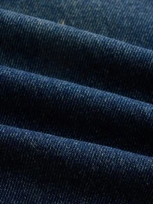 SHEIN Tall CURVE 大码秋冬万圣节圣诞节可爱街头风生日机场商务休闲女装乡村复古保守老钱商务休闲女装工作教师女装教堂女装保暖内衬牛仔裤女装高腰口袋阔腿宽松休闲百搭蓝色牛仔裤百搭大码高腰蓝色牛仔裤日常时尚 - 藍色 - 查看 3