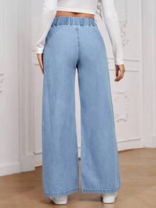 EMERY ROSE Plus Size Women's Casual Versatile Elastic Waist Baggy Jeans