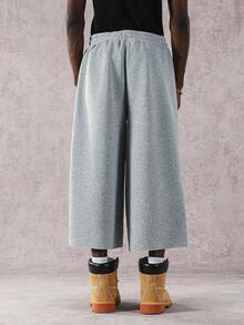 PAVTROS Manfinity Streetrush Men's Street Style Badge Graphic Print Drawstring Waist Casual Sweatpants, Loose Fit Joggers For Outdoor Wear, Suitable Gift For Husband/Boyfriend - Grey - View 2