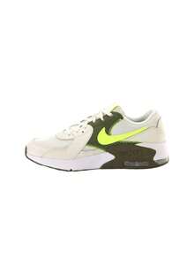 Nike Air Max Excee Kids Sneakers Beige Giallo Fluo Verde CD6894 - Grey - View 5