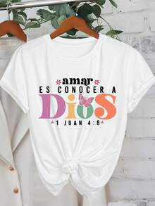 INAWLY 圣经诗句休闲套头短袖圆领加大码女式 T 恤 - 白色 - 查看 1