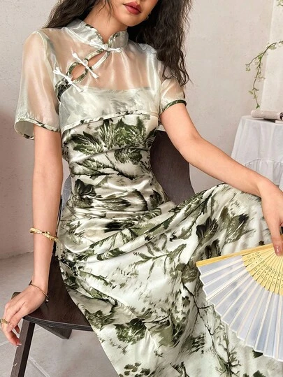 EastFlair Set de 2 piezas: Parte superior de cheongsam estilo chino con estampado floral de viento nacional y vestido de satén con tirantes