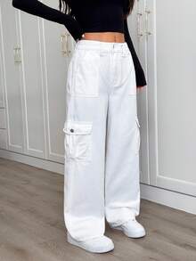 SHEIN PETITE 女式宽腿宽松休闲百搭工装牛仔裤 - 米色 - 查看 5