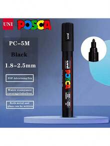 SHEIN UNI 全新包装油漆马克笔套装和单支装 1M 3M 5M 水性颜料永久性丙烯笔涂鸦艺术学校用品 - 3M 0.9-1.3MM - 查看 5