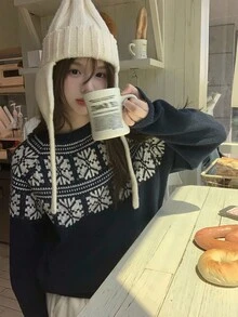 DAZY 少女印花圆领长袖套头毛衣，秋冬季