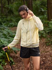 In My Nature 户外休闲百搭简约长袖女士防晒夹克外套女士女士徒步夹克 - 黃色 - 查看 4