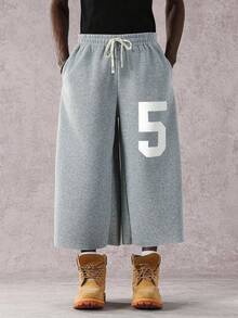 PAVTROS Manfinity Streetrush Men's Street Style Badge Graphic Print Drawstring Waist Casual Sweatpants, Loose Fit Joggers For Outdoor Wear, Suitable Gift For Husband/Boyfriend - Grey - View 4
