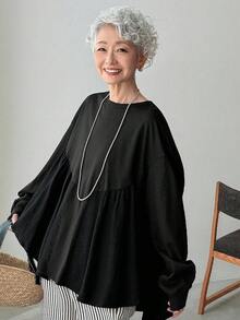 FRIFUL Áo thun nữ tay dài cổ tròn trễ vai màu đen trơn xếp ly dáng rộng thoải mái, phù hợp cho các buổi đi chơi, mùa thu - màu đen - Xem 6