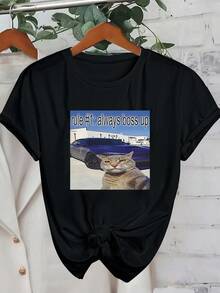 INAWLY Rule #1: Always Look Up, Cat Meme, Funny Joke Humor Casual Pullover Short Sleeve Round Neck T-Shirt For Women - Black - View 1