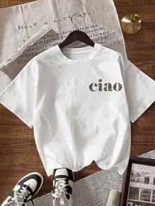 Glissea T-shirt décontracté polyvalent pour femmes avec imprimé léopard et lettres, col rond, manches courtes - Blanc - Voir 2