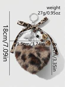 ROMWE Kawaii 1pc Fashionable Retro Personalized Acrylic Star Flower Brown Faux Fur Leopard Bow Heart DIY Keychain Bag Charm, Suitable For Women, Daily Wear, Holiday Gift - Brown-21 - View 8