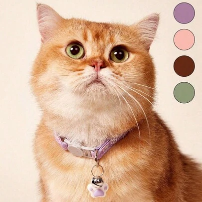 Zazumi 宠物项圈，适用于猫和中小型犬，带有可爱的猫脸和爪印图案，带铃铛设计