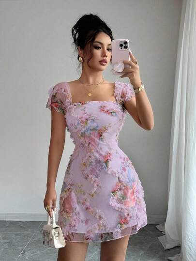 Selianne New Vintage Oil Painting Style Ditsy Floral Mesh Frill Trim Slim Fit Camisole Dress, Beautiful & Sexy, Spring/Summer