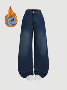 SHEIN Tall CURVE 大码秋冬万圣节圣诞节可爱街头风生日机场商务休闲女装乡村复古保守老钱商务休闲女装工作教师女装教堂女装保暖内衬牛仔裤女装高腰口袋阔腿宽松休闲百搭蓝色牛仔裤百搭大码高腰蓝色牛仔裤日常时尚 - 藍色 - 查看 5