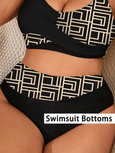 Swim Lushoire Traje de baño de una pieza para mujer de talla grande, de unicolor y estampado geométrico aleatorio, con cintura alta, efecto patchwork, sexy y elegante para playa y vacaciones