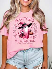 EMERY ROSE 大码万圣节T恤、大码街头服饰图案短袖T恤、可爱夏季上衣 - 粉色 - 查看 3