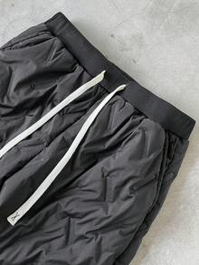 Manfinity Homme 男士冬季抽绳保暖衬里绗缝裤，街头时尚裤装，秋季 - 黑色 - 查看 6