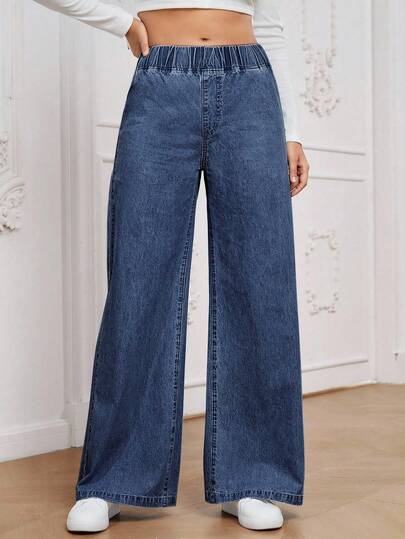 EMERY ROSE Jeans larghi casual e versatili con vita elastica, taglie comode per donne in formato plus size