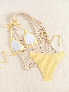Swim Mod Textured Halter Neck Bikini Set With Starfish & Shell Decor - Yellow - View 4