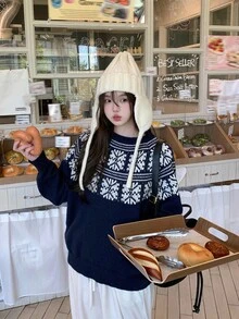 DAZY 少女印花圆领长袖套头毛衣，秋冬季