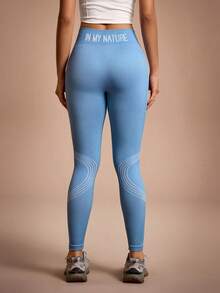 Easithlete Casual Sports Contrast Stripe Seamless Leggings - Blue - View 4