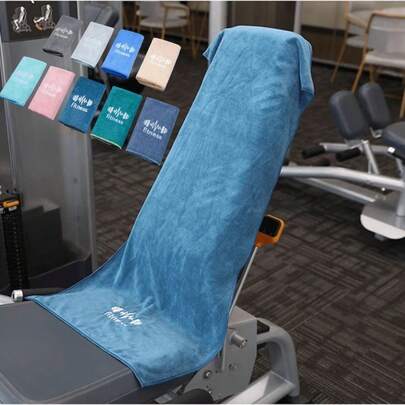 SHEIN 1 PIEZA Toalla deportiva multifuncional de microfibra, absorbente del sudor, de secado rápido, suave, toalla facial para fitness, amplia, para equipos de gimnasio, baño, ducha, toalla de baño para actividades al aire libre, entrenamiento, viajes, lavado, ligera, portátil, de secado rápido, para hombres y mujeres