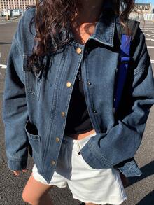 DAZY 女式宽松牛仔夹克，有领，有大口袋 - 藍色 - 查看 1