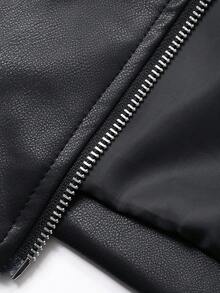 DAZY Women's Casual Solid Color PU Jacket, Autumn