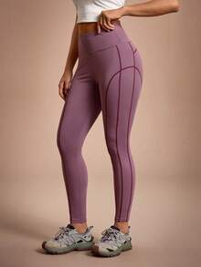 Easithlete 休闲百搭户外撞色缝线紧身打底裤 - 彩色 - 查看 5