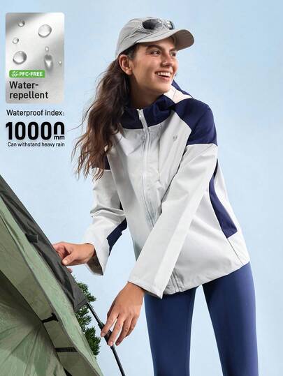 In My Nature 女士拼色长袖连帽休闲夹克女士防雨夹克防水夹克女士保暖加厚外套