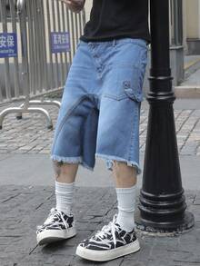 Manfinity EMRG 男士宽松休闲磨边五英寸牛仔短裤 - 藍色 - 查看 5