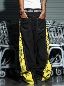 Manfinity EMRG 男士撞色拼布龙纹牛仔裤 - 黑色 - 查看 3