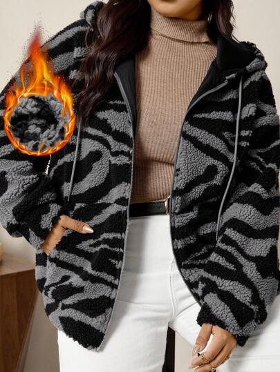 Zelara Chaqueta térmica acolchada de cebra, chaqueta exterior gruesa de talla grande con estampado animal, chaqueta de cebra, chaqueta de peluche, chaqueta cálida para mujer, chaqueta de invierno, chaqueta de invierno, fiesta de invierno, Halloween, fiesta de Navidad, otoño