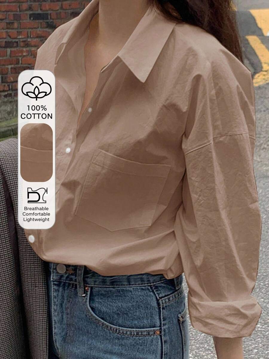 DAZY 秋季休闲百搭纯色长袖衬衫 - 卡其色 - 查看 1