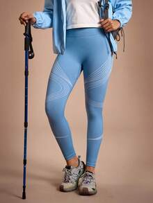 Easithlete Casual Sports Contrast Stripe Seamless Leggings - Blue - View 2