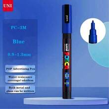 SHEIN UNI 全新包装油漆马克笔套装和单支装 1M 3M 5M 水性颜料永久性丙烯笔涂鸦艺术学校用品 - 3M 0.9-1.3MM - 查看 12