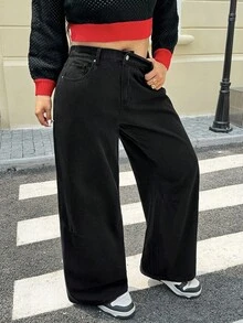 SHEIN ICON Plus Size Women Loose Casual Versatile Denim Wide Leg Pants