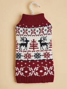 PETSIN Christmas Reindeer Knit Dog Sweater Burgundy Red With Snowflake & Tree Patterns - Multicolor - View 4