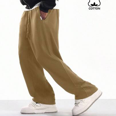 캐주얼 와이드 레그 스웨트팬츠 면 혼방 드로스트링 릴렉스 핏 팔라초 스타일 편안한 라운지웨어 가을 겨울 바지 사이드 포켓