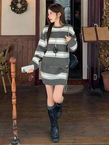 DAZY 撞色条纹宽松圆领长袖毛衣和迷你裙休闲街头服饰厚款两件套女士秋冬 - 灰色 - 查看 3
