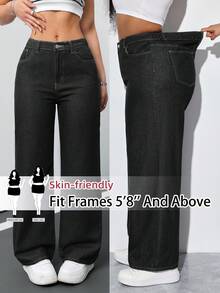 SHEIN Tall CURVE 女士加大码深蓝色宽松牛仔阔腿裤，夏季/7月4日美国独立日主题，适合上班、机场、度假、夜店等场合，高腰牛仔裤，复古/冬季风格 - 黑色 - 查看 1